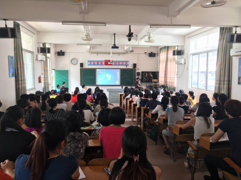 觸摸一體機
