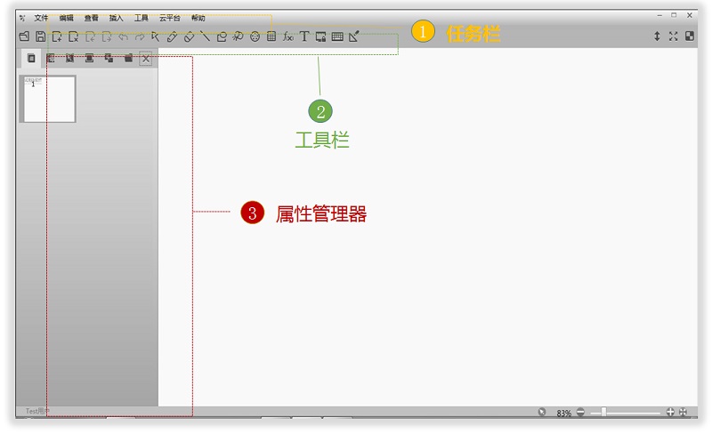 drawview軟件