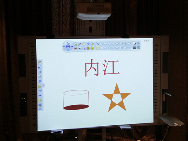 艾博德軟件